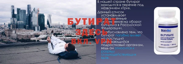 мяу мяу мука Абдулино