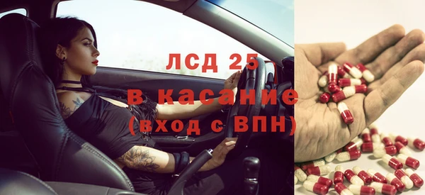 марки nbome Алзамай