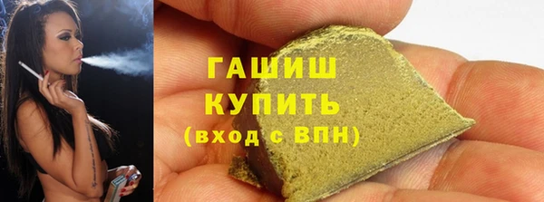 мяу мяу мука Абдулино