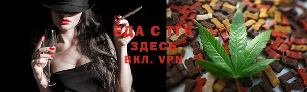 скорость mdpv Алексеевка
