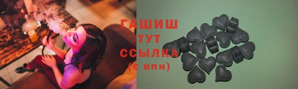 марки nbome Алзамай
