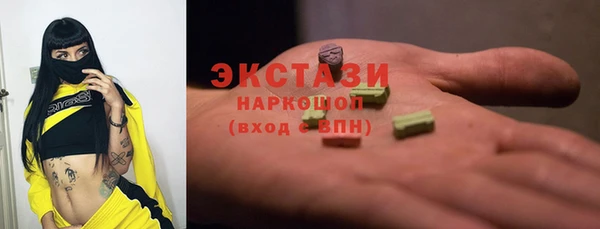 мяу мяу мука Абдулино