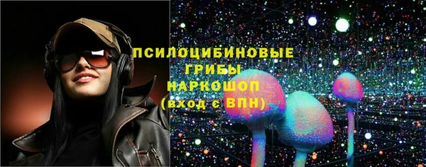 марки nbome Алзамай