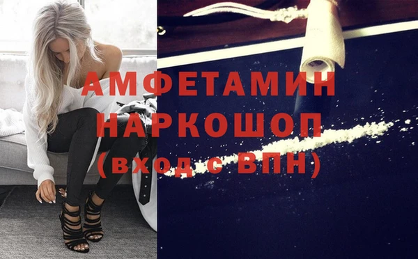 мяу мяу мука Абдулино