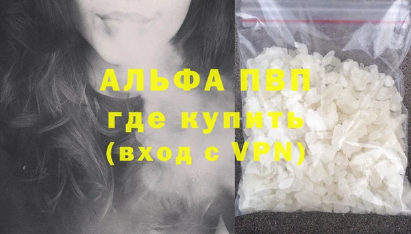 мяу мяу мука Абдулино