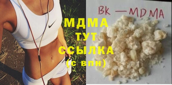 спиды Алексин
