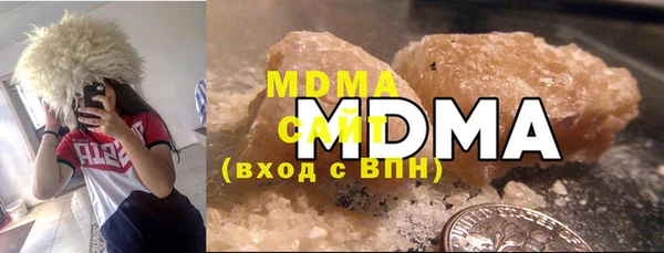 мяу мяу мука Абдулино