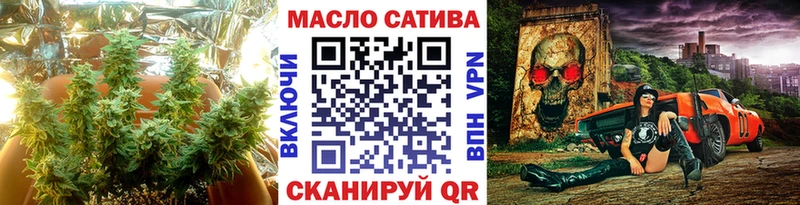 ТГК вейп с тгк  Щёлково 